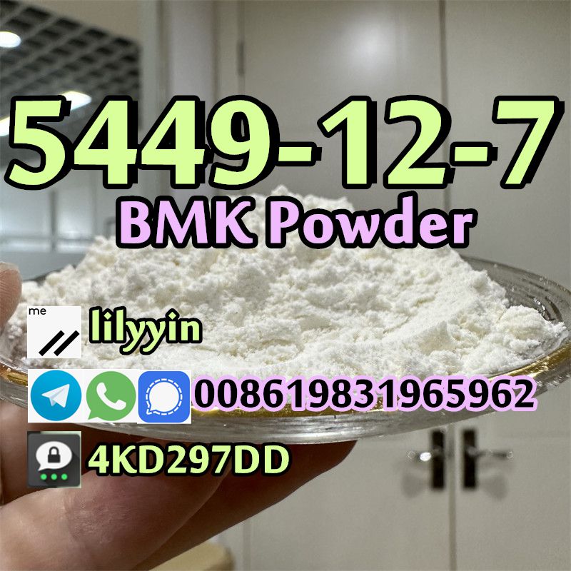 Supply bmk 5449-12-7